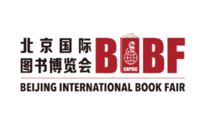 Beijing International Book Fair literary translation project by Babel Linguistics